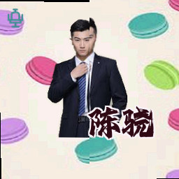 陈骁